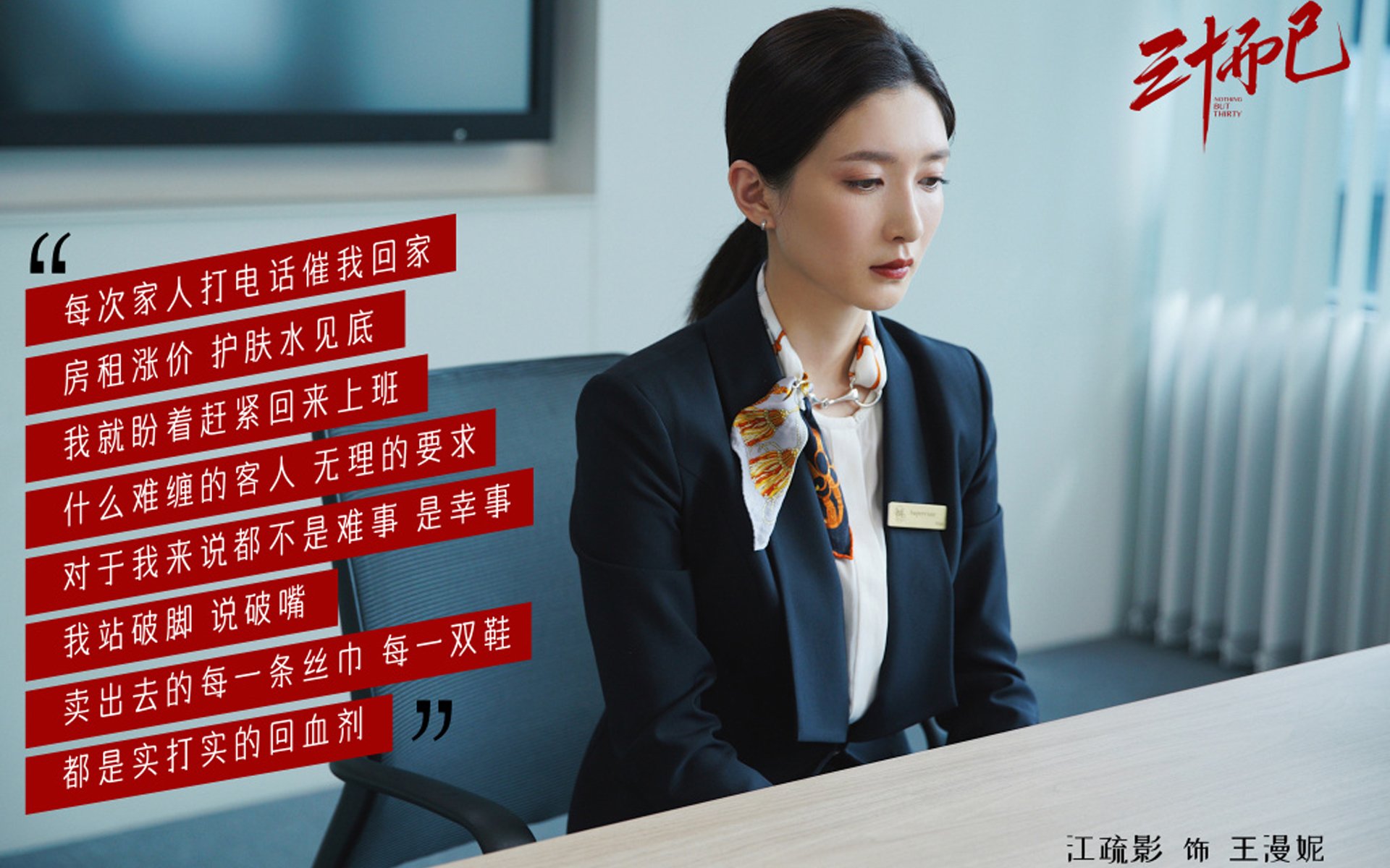 _奇才队战术多变，连续取胜_，奇才队的比赛