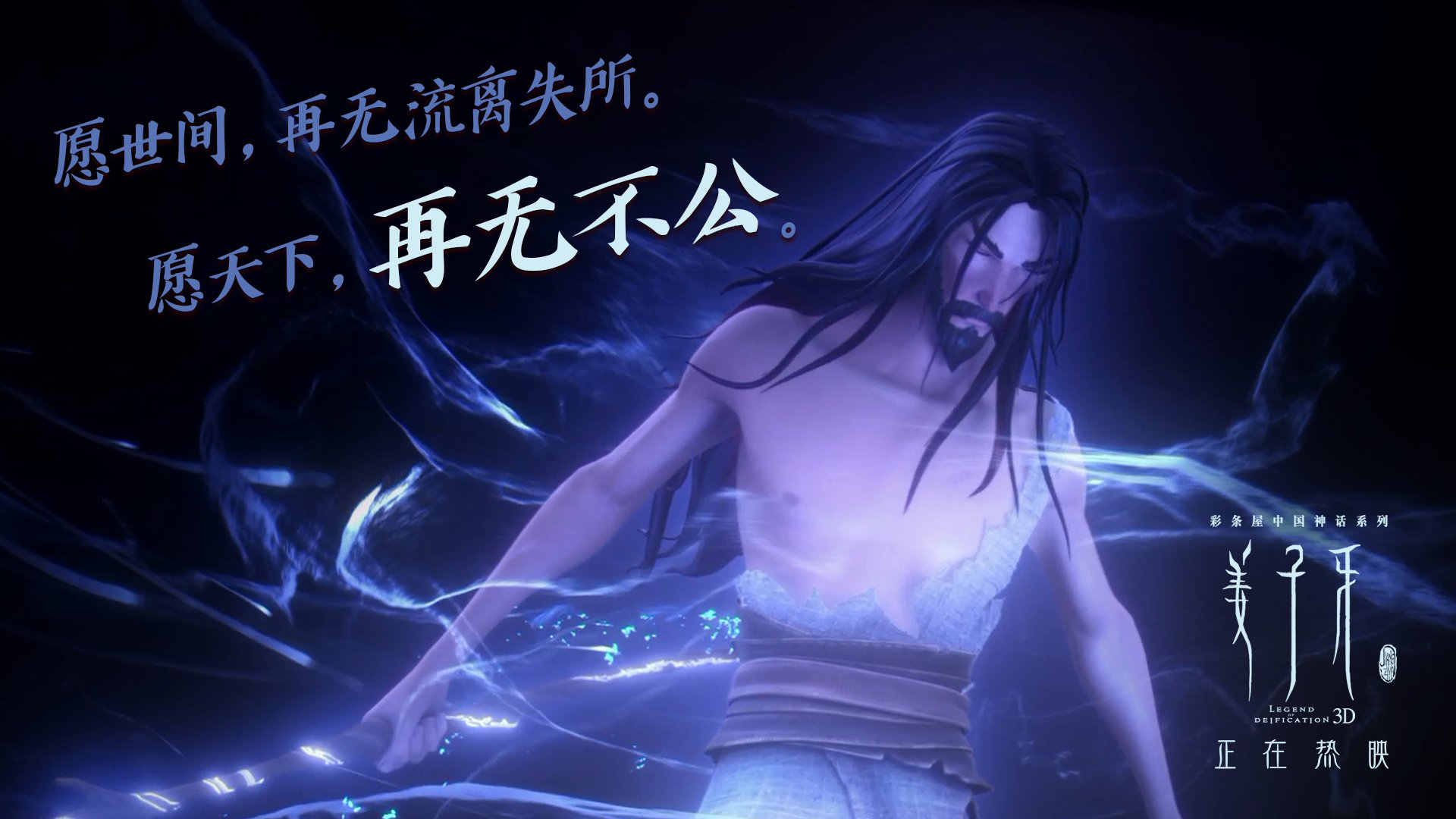 _水中雕塑比赛：科技点缀的艺术运动_，水下雕塑